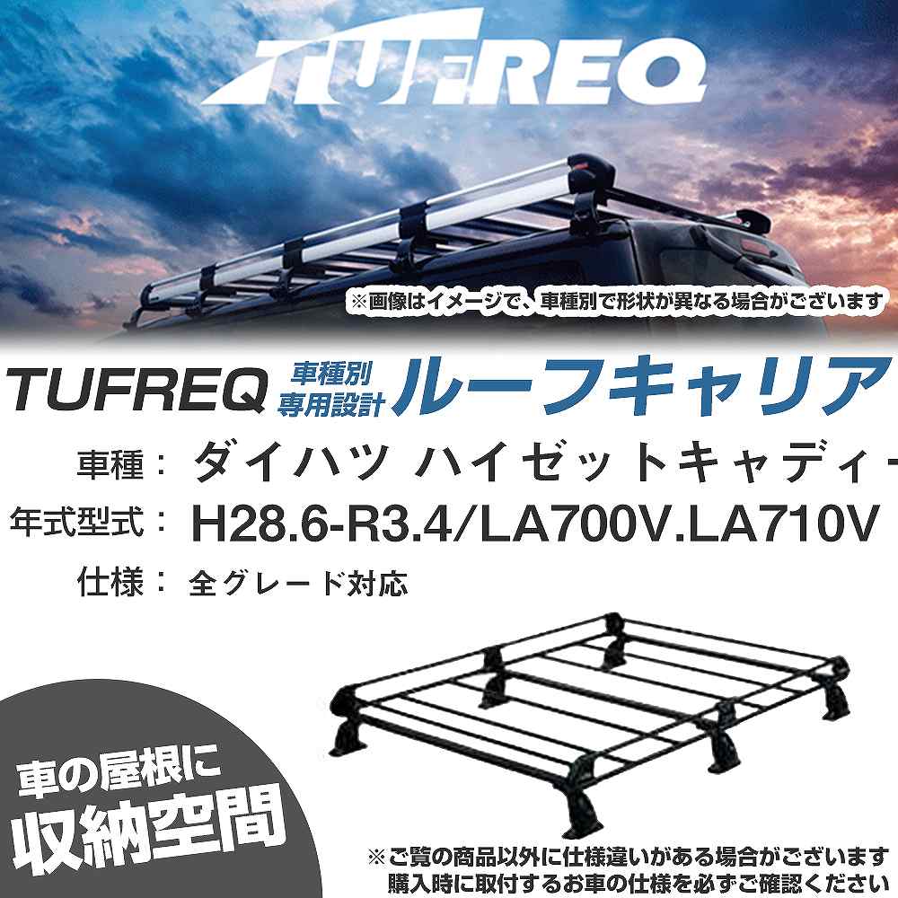 [tLA ^tbN _Cnc nC[bgLfB[ H28.6-R3.4 LA700V/LA710V PV[Y PF236A+yH04006-CAz