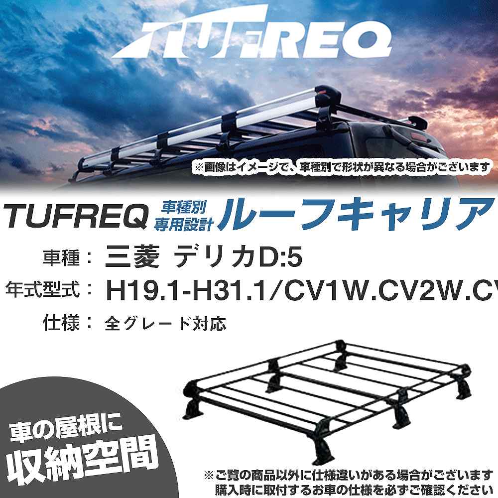 [tLA ^tbN OH fJD:5 H19.1-H31.1 CV1W/CV2W/CV4W/CV5W PV[Y PF433C+yH04006-CAz