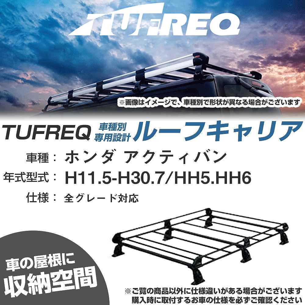 [tLA ^tbN z_ ANeBo H11.5-H30.7 HH5/HH6 PV[Y PH234C+yH04006-CAz