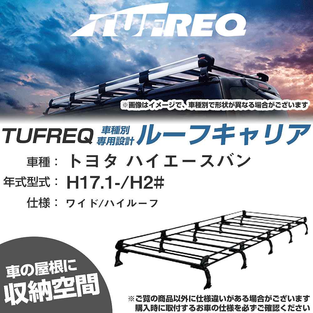 [tLA ^tbN g^ nCG[Xo H17.1- H2# PV[Y PH651A+yH04006-CAz