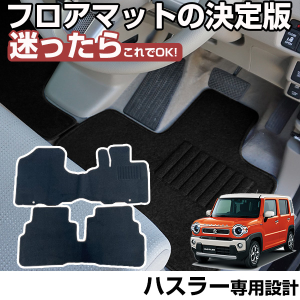 スパークプラグ NGK ダイハツ ミラココア L675S/L685S 平成21年8月