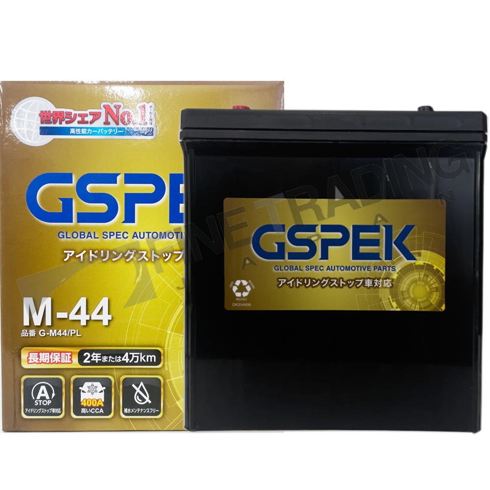 バッテリー GSPEK M44 ダイハツ ミライース DBA-LA300S H23/9-H29/5 G-M44/PL 【H04006】 |  | 01