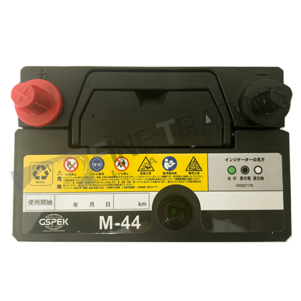 バッテリー GSPEK M44 ダイハツ ミライース DBA-LA300S H23/9-H29/5 G-M44/PL 【H04006】 |  | 02