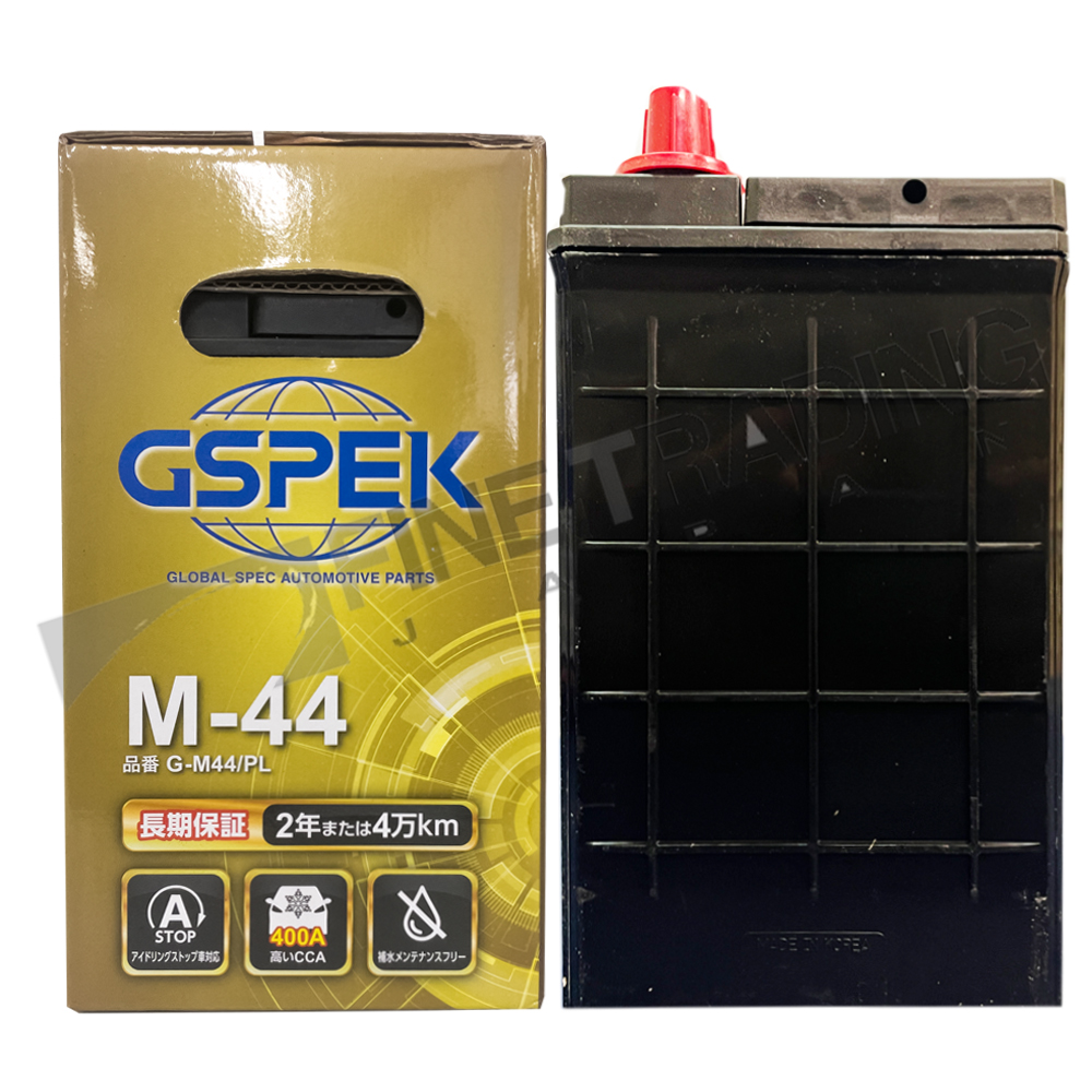 バッテリー GSPEK M44 ダイハツ ミライース DBA-LA300S H23/9-H29/5 G-M44/PL 【H04006】 |  | 03