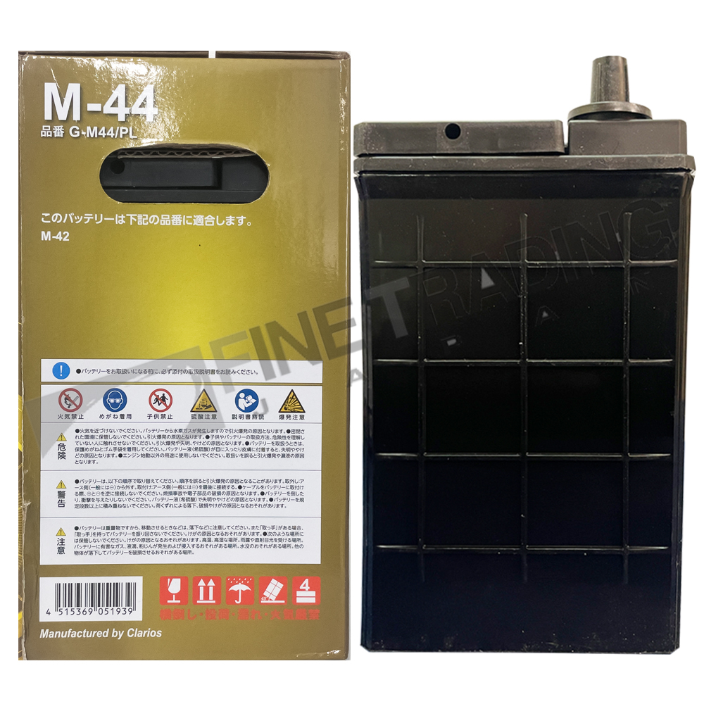 バッテリー GSPEK M44 ダイハツ ミライース DBA-LA300S H23/9-H29/5 G-M44/PL 【H04006】 |  | 05