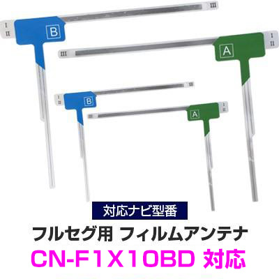 4Zbg  pi\jbN CN-F1X10BD Ή J[irAei J[erAei tZO ZO Aei tBAei ir