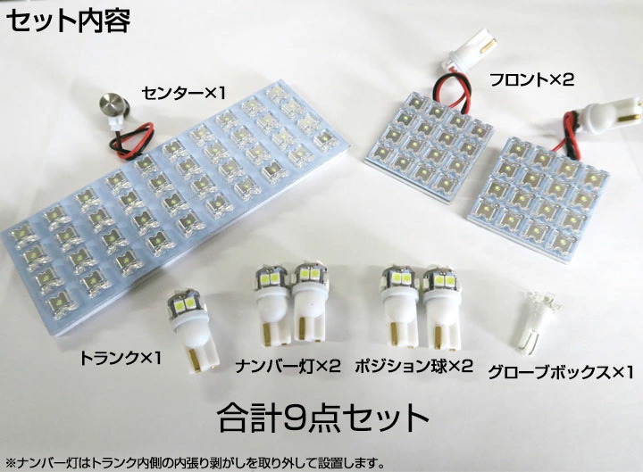 【エスクプス】 DREAM ラキドロ 2025年最新】セブチ ラキドロ dreamの人気アイテム - メルカリ