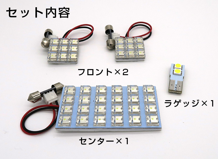 2022新発 インプレッサスポーツ IMPREZA SPORT LEDルームランプ 室内灯 LEDランプ GP6 LEDライト ルームランプ 純正球  ルーム球 LED化 highart.com.eg