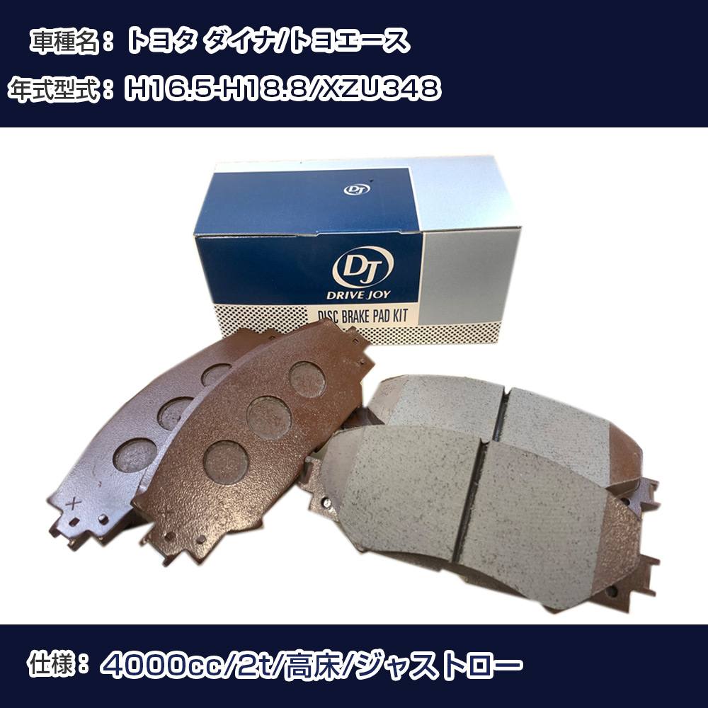 鹿*様 希少【ACS Z MAG BMX用ホイール】前後set