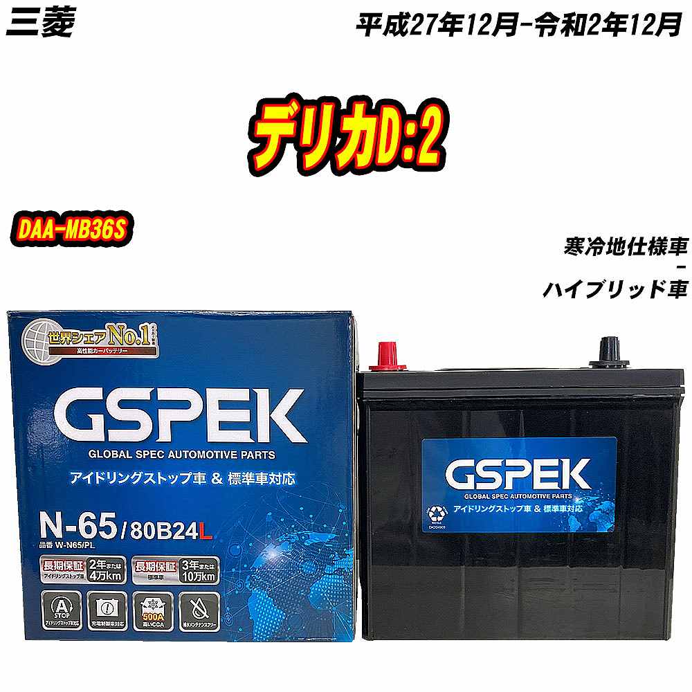 768.アドレスv50 安心のFI車両 バッテリーシート新品　千葉県柏市　即日配送、自走引き取りも可能 VARTA ドイツ製 A6(旧品番F21) 580-901-080 AGM バッテリー ドイツ製