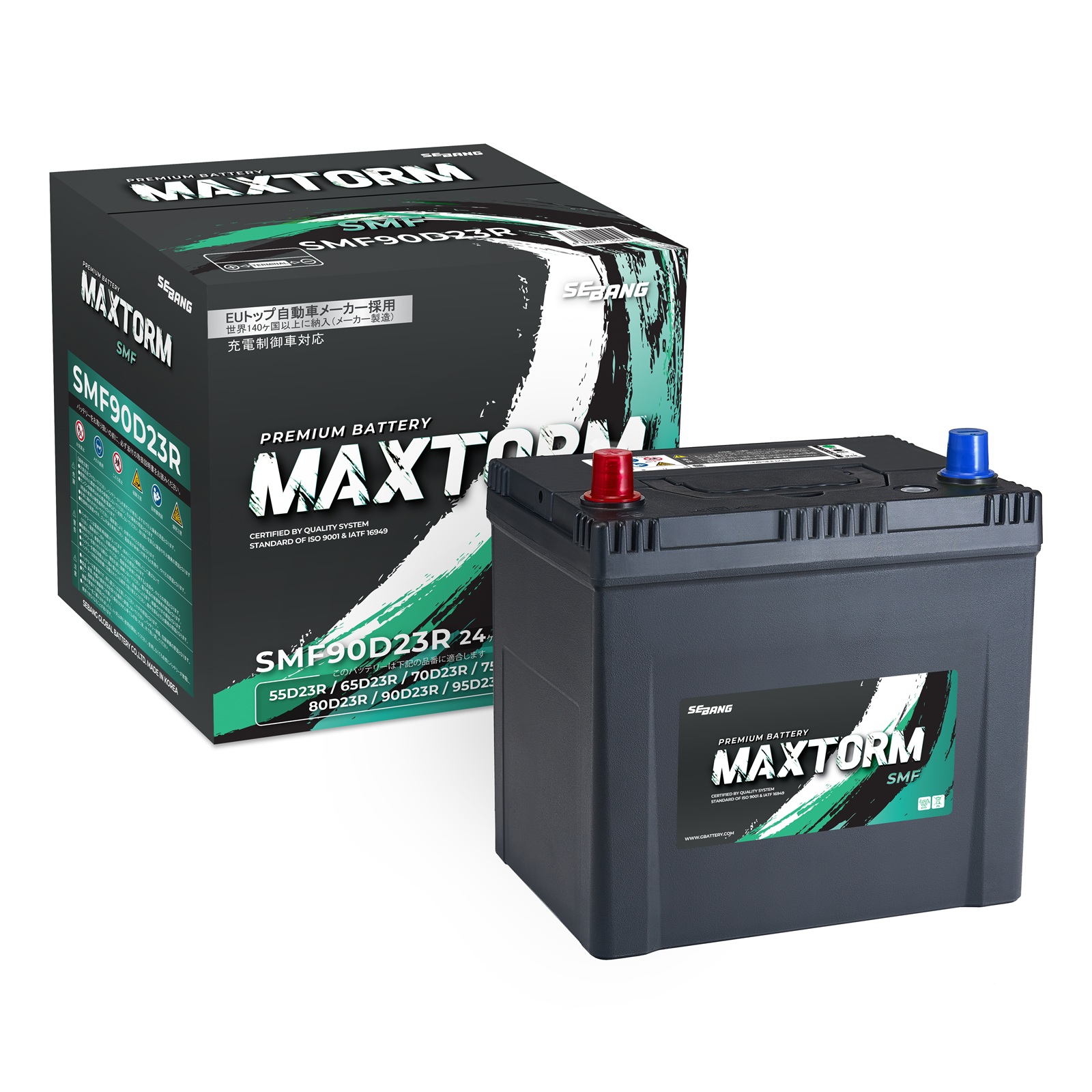 トヨタ マーク2ブリット H14/1-H19/6 TA-JZX115W 2500cc 寒冷地仕様車