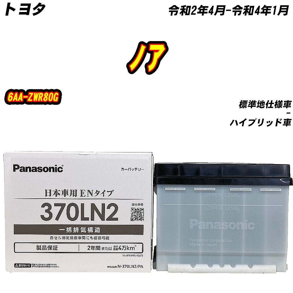 三菱ふそうトラック・バス ファイター 2KG-FK72FY/2021(R03)/03
