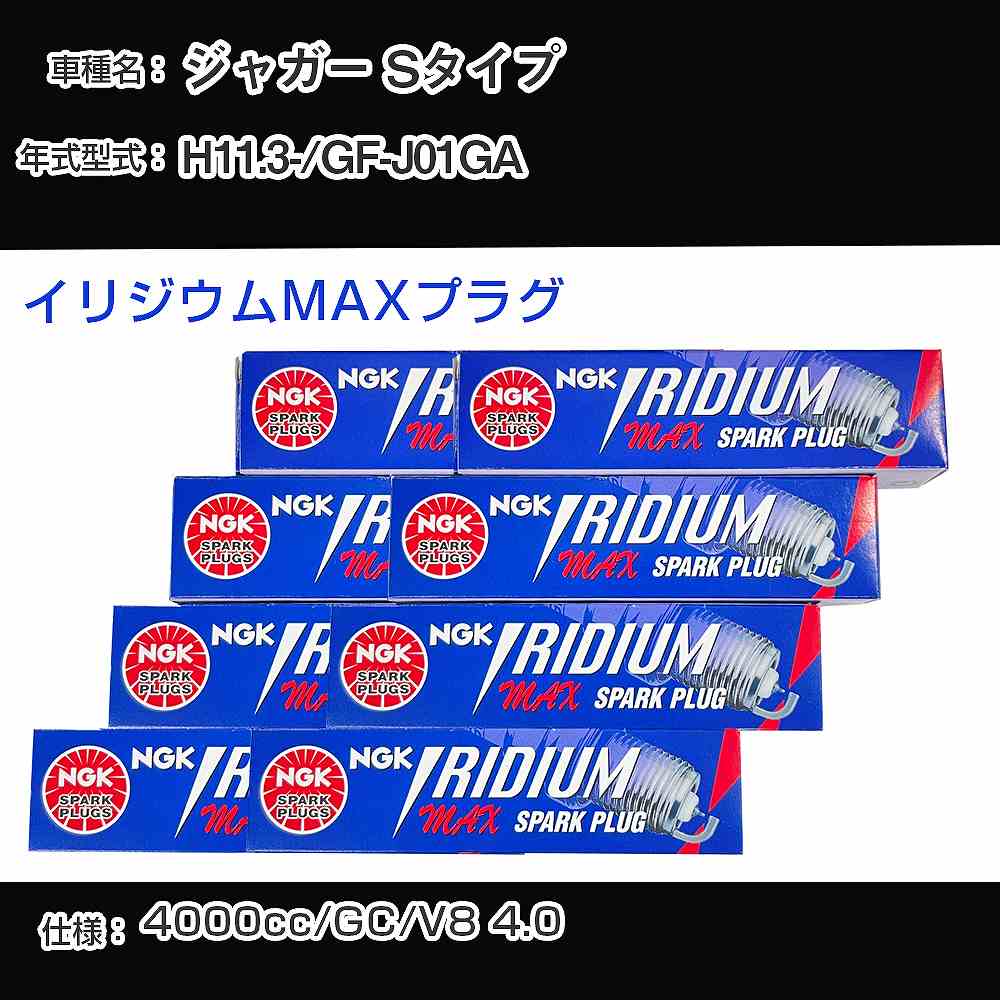 み様確認ページ スマートセンサ(レーザ式CCD測長センサ)センサヘッド部 ZX-GT