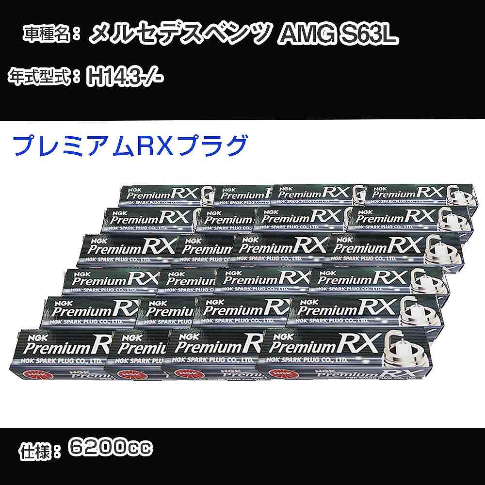 スリクソン 純正シャフト ZX-Ⅱ 50 S