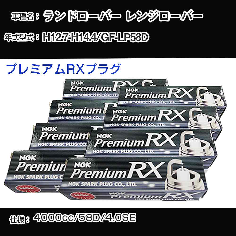 bkr6erx-11pの人気商品・通販・価格比較 - 価格.com