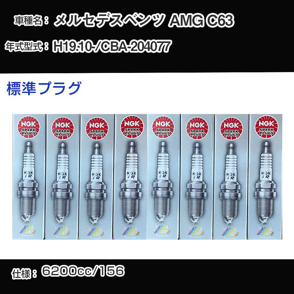 ががが 楽天市場】4本セット LT265/65R17 116/113S LRD BFグッドリッチ