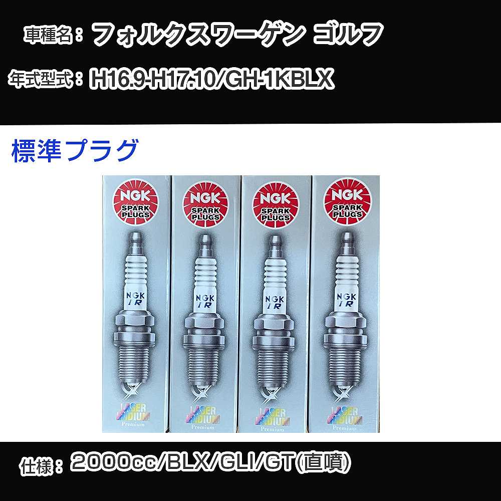 zoom/ズーム ダウンサス スーパーダウンフォースC 1台分 スズキ エリオ