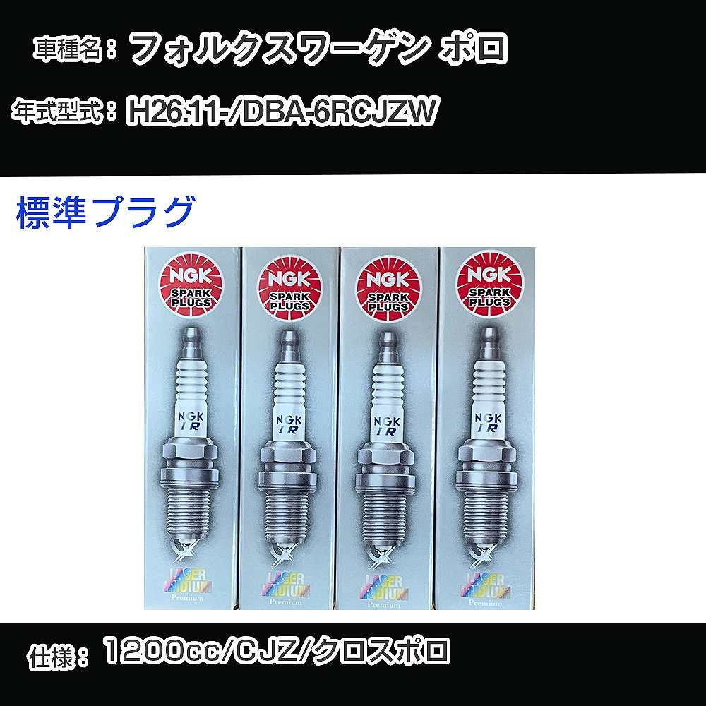 ●Fhp11EZ　パクパクPAKUPAKUぷちえヴァ全5種 ○Fhp11EZ パクパクPAKUPAKUぷちえヴァ全5種の通販 by ヒロセ's