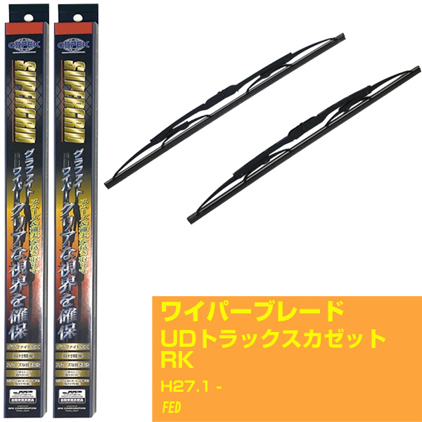 yX[p[ObhCp[zCp[u[h UDgbNX J[bg RK H27.1-/FEDyi sg50x1 sg50x1z  yH10ZKNz
