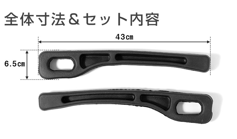 【2本セット】 シート隙間 クッション 車用 落下防止 隙間埋め コンソール スマホ 落下防止 小物落下防止 カー用品 アルファード 30系 40系 対応 アクセサリー |  | 08