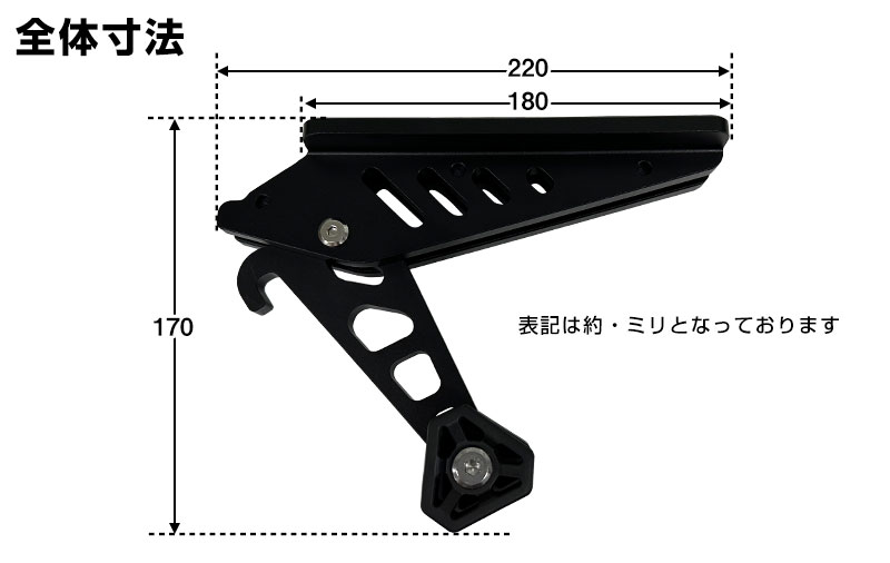 N-BOX JF5 JF6 ドアステップ 昇降ステップ カードアステップ ルーフ