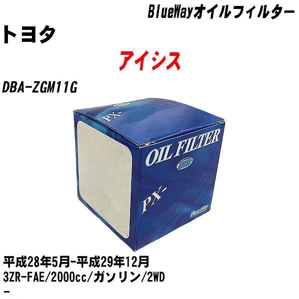 y10_ZbgzICtB^[ g^ ACVX DBA-ZGM11G 28N5-29N12 3ZR-FAE pVtBbN PX-1501 yH04006z