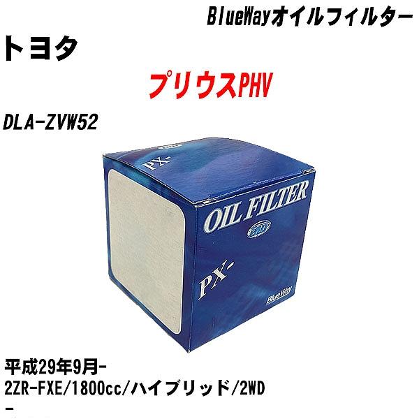 y10_ZbgzICtB^[ g^ vEXPHV DLA-ZVW52 29N9- 2ZR-FXE pVtBbN PX-1501 yH04006z