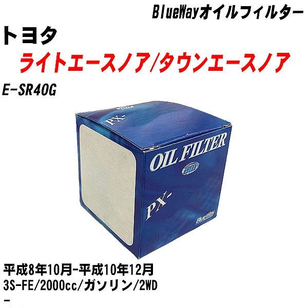 y10_ZbgzICtB^[ g^ CgG[XmA/^EG[XmA E-SR40G 8N10-10N12 3S-FE pVtBbN PX-1501 yH04006z