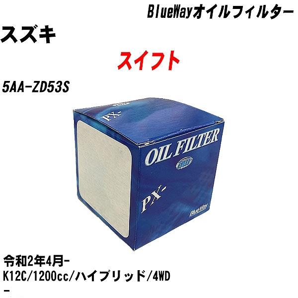 y10_ZbgzICtB^[ XYL XCtg 5AA-ZD53S ߘa2N4- K12C pVtBbN PX-9506 yH04006z