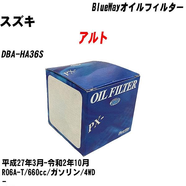 y10_ZbgzICtB^[ XYL Ag DBA-HA36S 27N3-ߘa2N10 R06A-T pVtBbN PX-9506 yH04006z