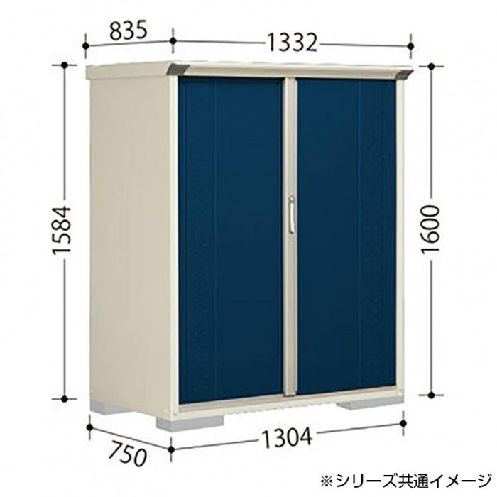 品質のいい 物置 屋外 おしゃれ タクボ物置 GP グランプレステージ ジャンプ GP-196CF 全面棚タイプ 追加金額で工事可能  casa-italiana-restaurant.co.uk