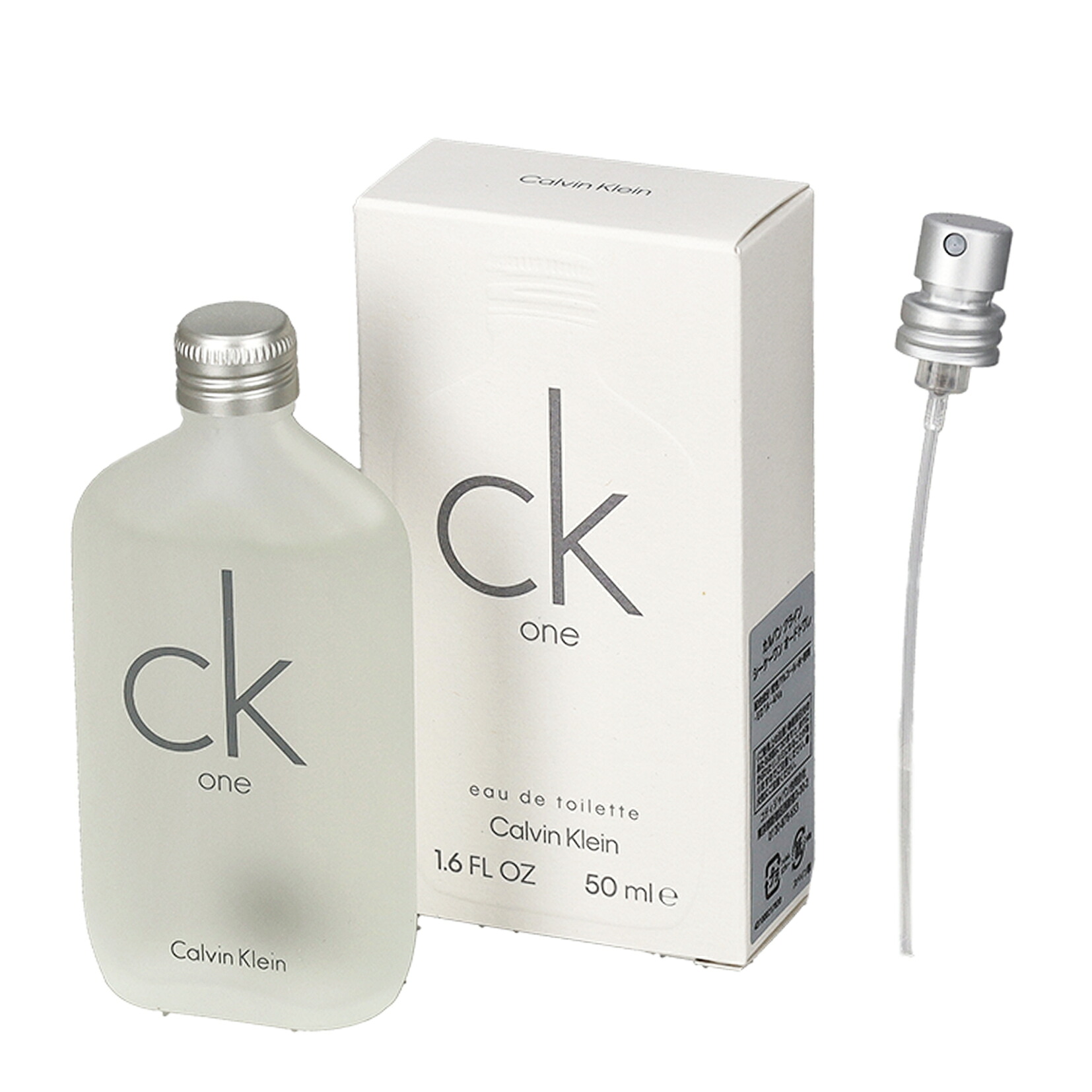 Calvin Klein（カルバン・クライン） シーケーワン オードトワレ 香水