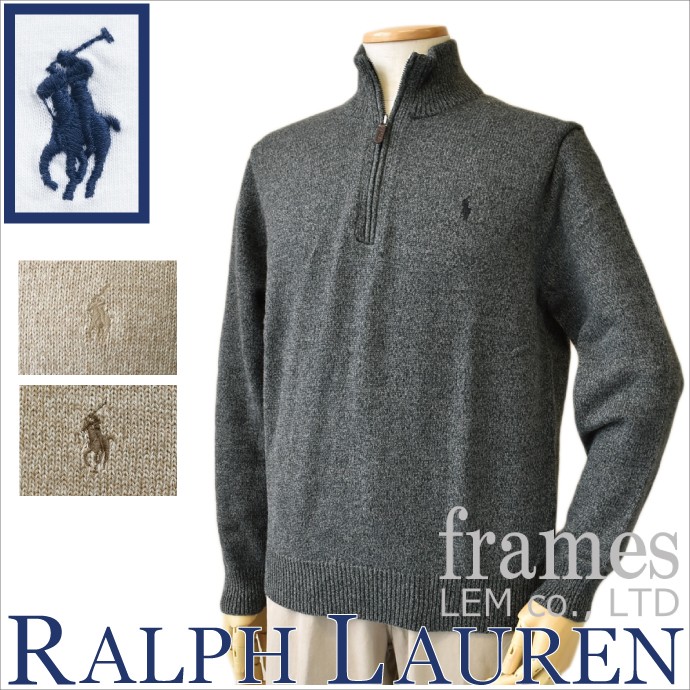 ラルフローレン ニット メンズ セーター ハイネック コットン スタンドカラー 男性用 ハーフジップ ポロ ポニー ワンポイント Polo