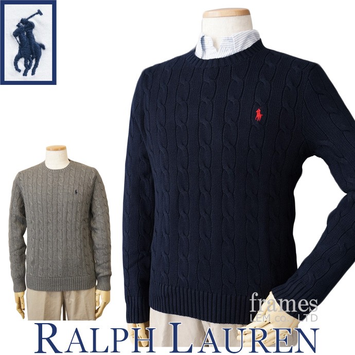 ラルフローレン ニット メンズ セーター POLO RALPH LAUREN メンズ 男性 ケーブル 縄編み クルーネック 丸首 コットン