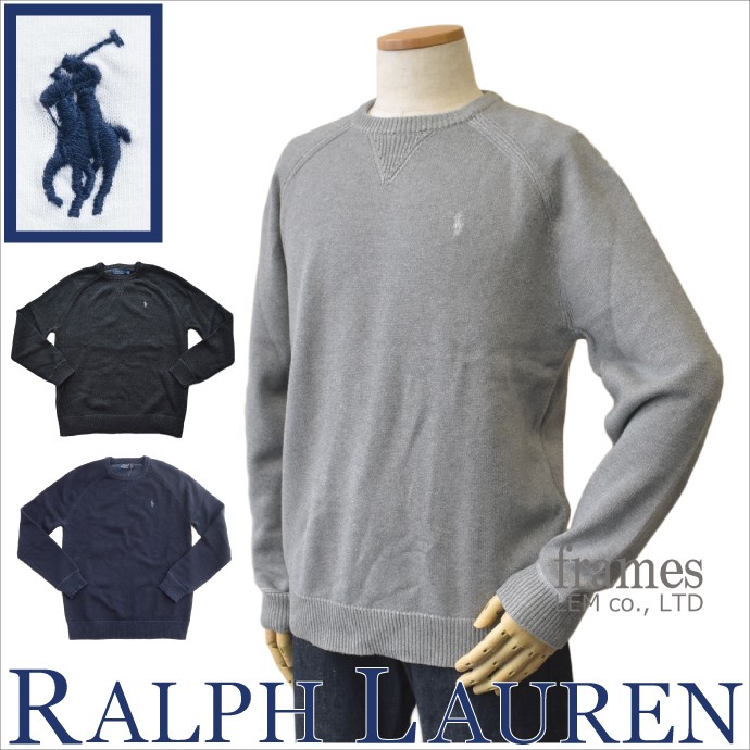 ralph-610024-rgtop.jpg