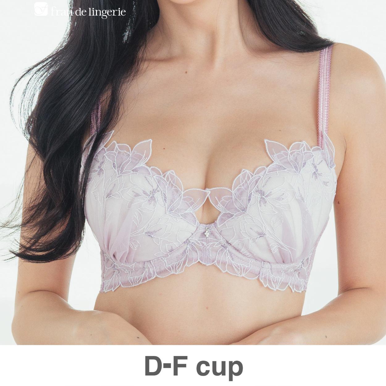 ブラジャー ブラ レディース 下着 小胸 40代 30代 高校正 かわいい セクシー 盛れる 単品 ...