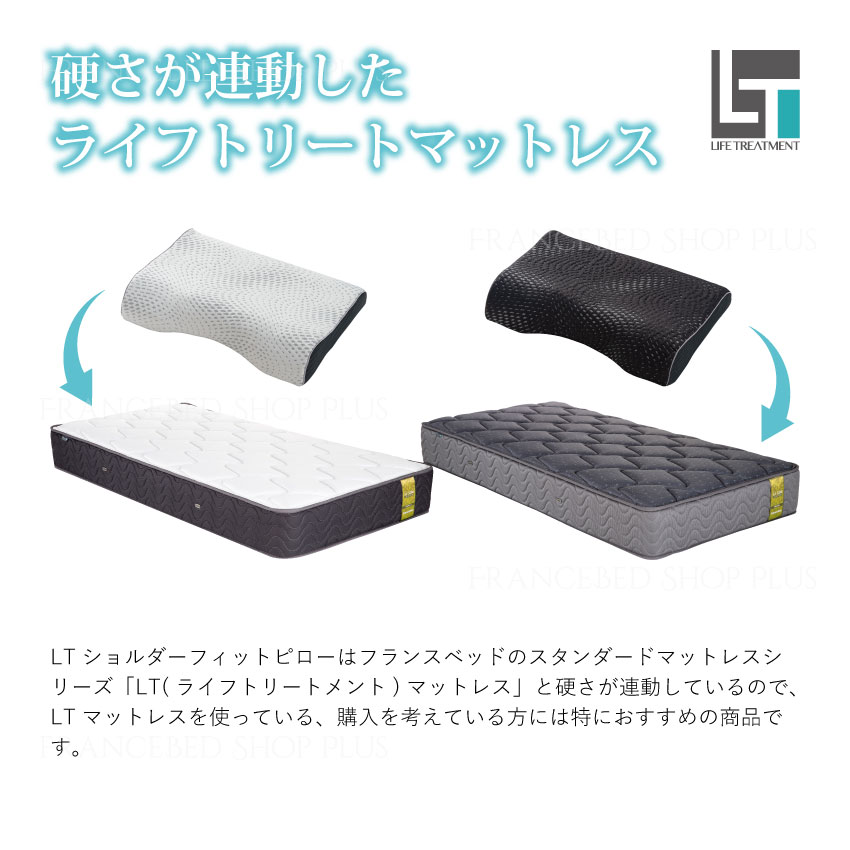 thum_LT-pillow_7.jpg