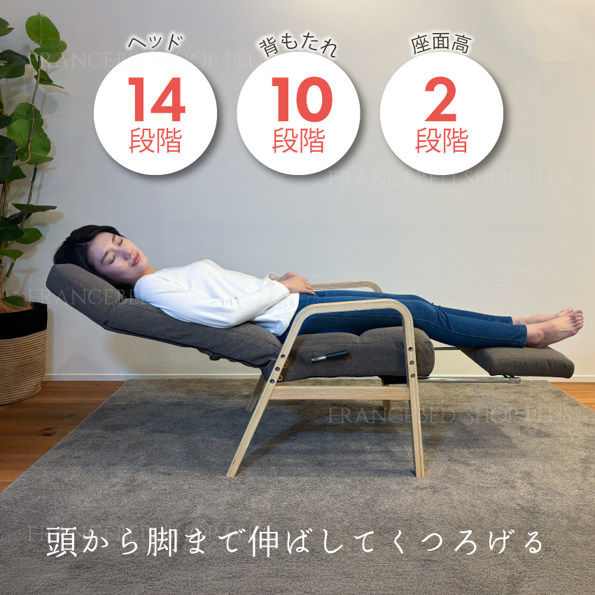 明光ホームテック　フットレスト付き高座椅子　リクライニングチェア 61g+7T7VCfL._UF894,1000_QL80_.jpg