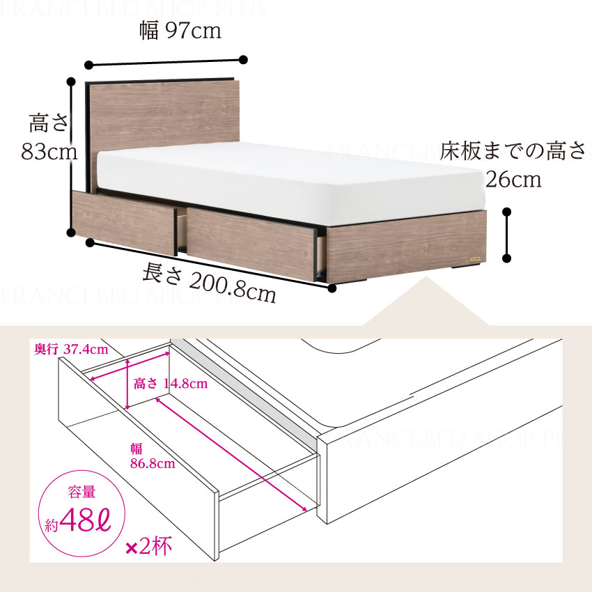 フランスベッド（FRANCEBED） 【BONUS・5のつく日】フランスベッド
