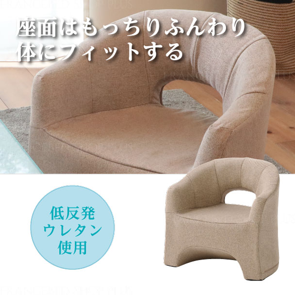 明光ホームテック マジかる回転チェア Calula カルラ LSLT-イリス calula -回転チェア- LSLT-イリス｜【公式通販】フランスベッド