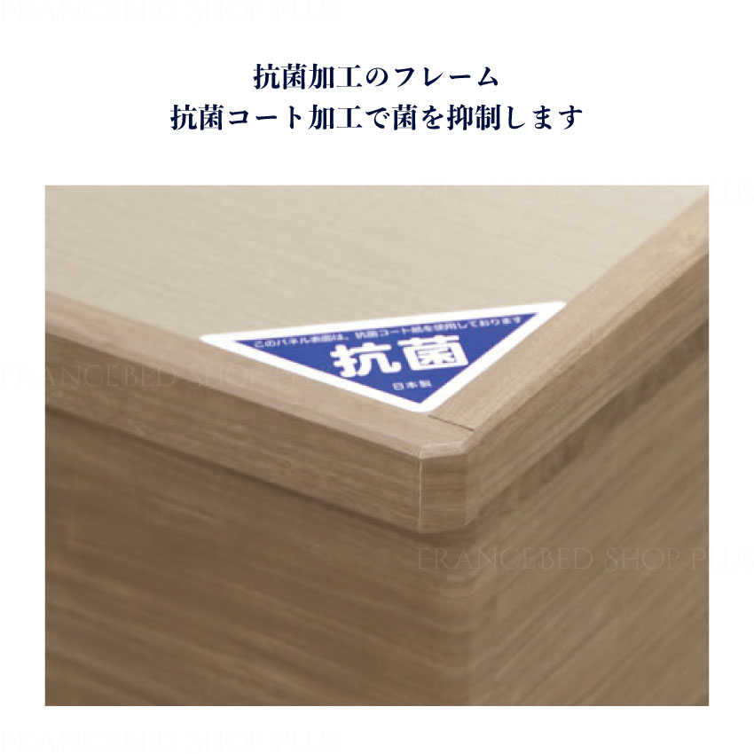 東京ベッド 正規品 ベッドフレーム ヘッドレス コンパクト シンプル