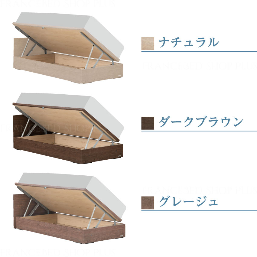 東京ベッド 【爆買&PT+10%】東京ベッド 正規品 ベッドフレーム ヘッド