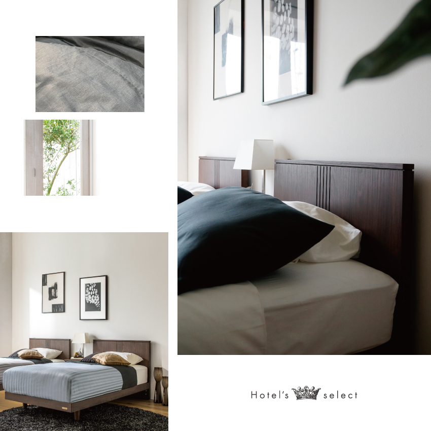 フランスベッド（FRANCEBED） 正規品 掛け布団カバー ホテルズセレクト