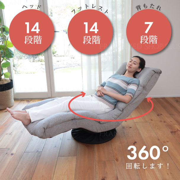 ハンモック座椅子 – 座椅子生活｜公式ECサイト