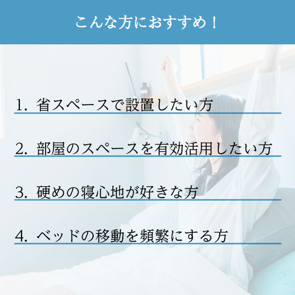 12/25 10時までポイント最大5倍】 【専用シーツプレゼント】 フランス