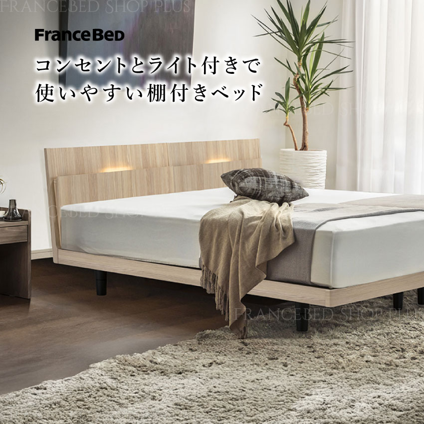 thum_selene-04c_1.jpg