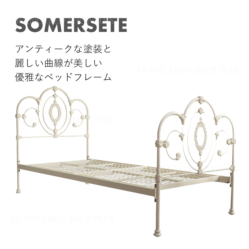 ローラアシュレイ ベッドフレーム シングル レッグタイプ SOMERSETE