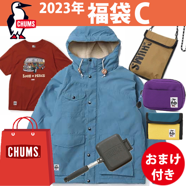 CHUMS チャムス 2023年新春福袋 C (キャンピングボアパーカ) (ユニセックス) (CHUMS23HB-C)  :10006036:Francis Bean 通販 