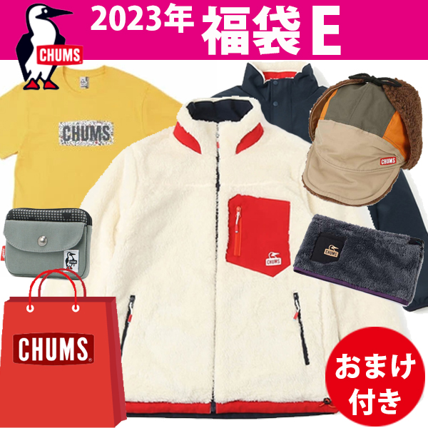 CHUMS チャムス 2023年新春福袋 D (エルモゴアテックスインフィニアムリバーシブルフーディー) (CHUMS23HB-D)  :10006037:Francis Bean 通販 