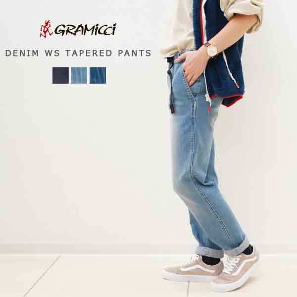 20%OFF GRAMICCI グラミチ / DENIM W'S TAPERED PANTS デニムウィメンズテーパードパンツ (0157-DEJ)  :10005205:Francis Bean - 通販 - Yahoo!ショッピング